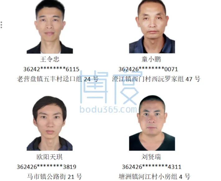 QQ截图20240514170304.png