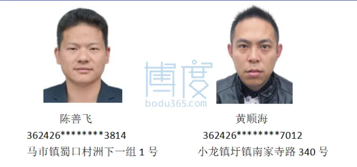 QQ截图20240514170327.png