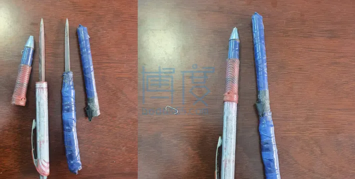 QQ截图20240514165435.png