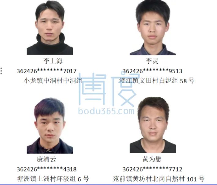 QQ截图20240514170311.png