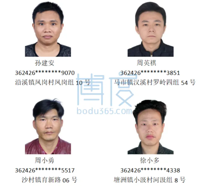 QQ截图20240514170320.png