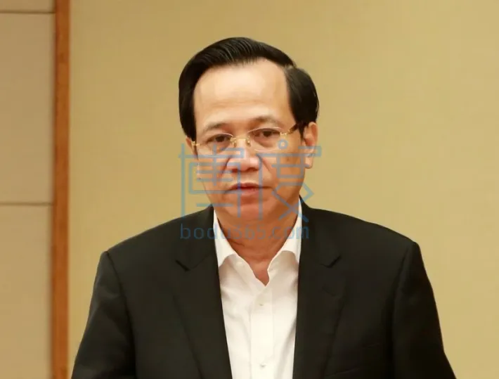 微信图片_20240515121343 (2).png