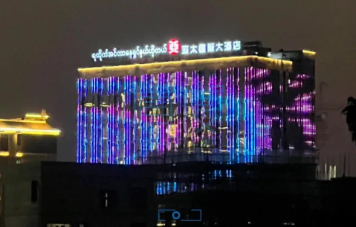 QQ截图20240516174825.png