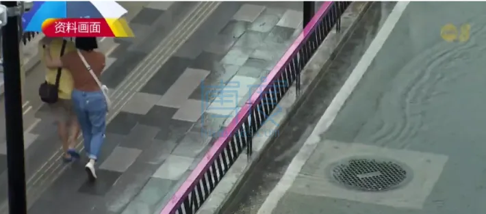 QQ截图20240516152831.png