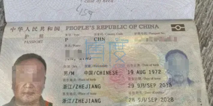 QQ截图20240516153331.png