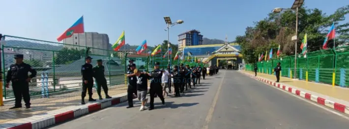 QQ截图20240519142303.png
