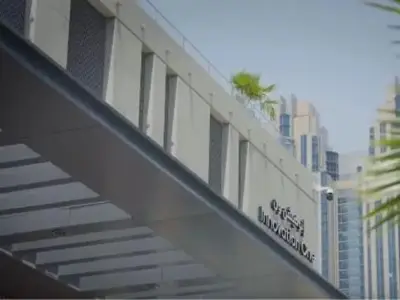 迪拜AI园区一期揭幕