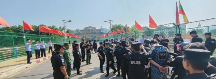 QQ截图20240519142306.png