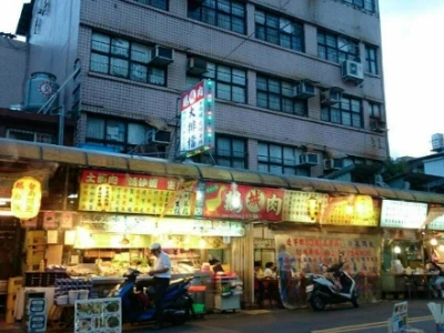 二十余名泰国女子在台湾被捕