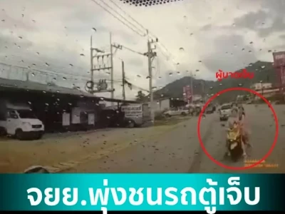 中国一家三口骑摩托车撞上面包车！1人受重伤！警方：康复后再定责！