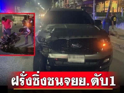 当场身亡！俄罗斯男子酒驾飙车致泰国夫妻1死1伤