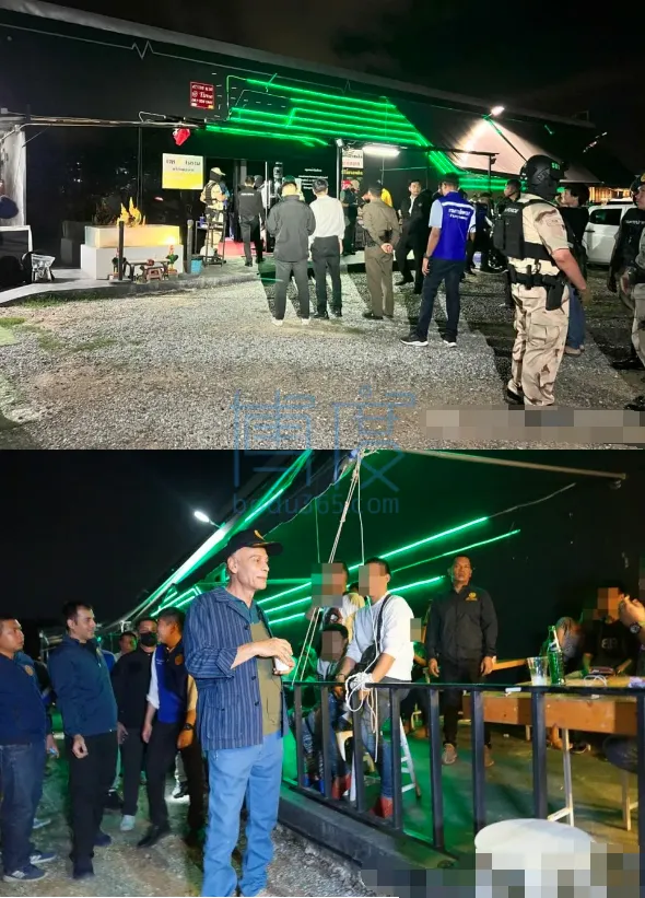 QQ截图20240525205628.png