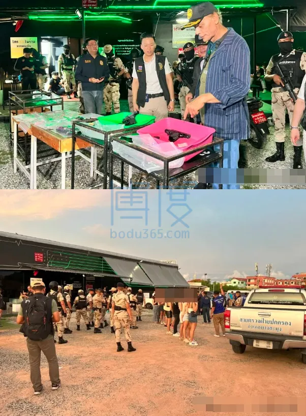 QQ截图20240525205705.png