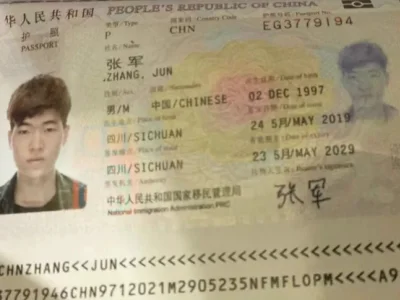 中国男子西港坠亡后续！家属急求真相！