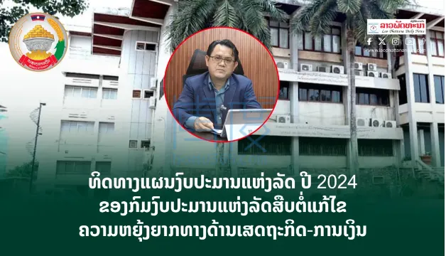 QQ截图20240529165657.png