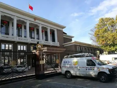 中国大使馆放假通知
