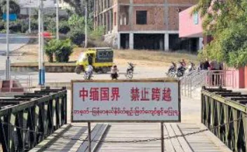 偷渡至缅甸、辗转于东南亚多个国家，18名中国籍涉诈人员被捕！