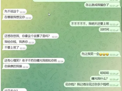 小姐姐吐槽：希望你不要再来打扰我了，记住东南亚没有爱情
