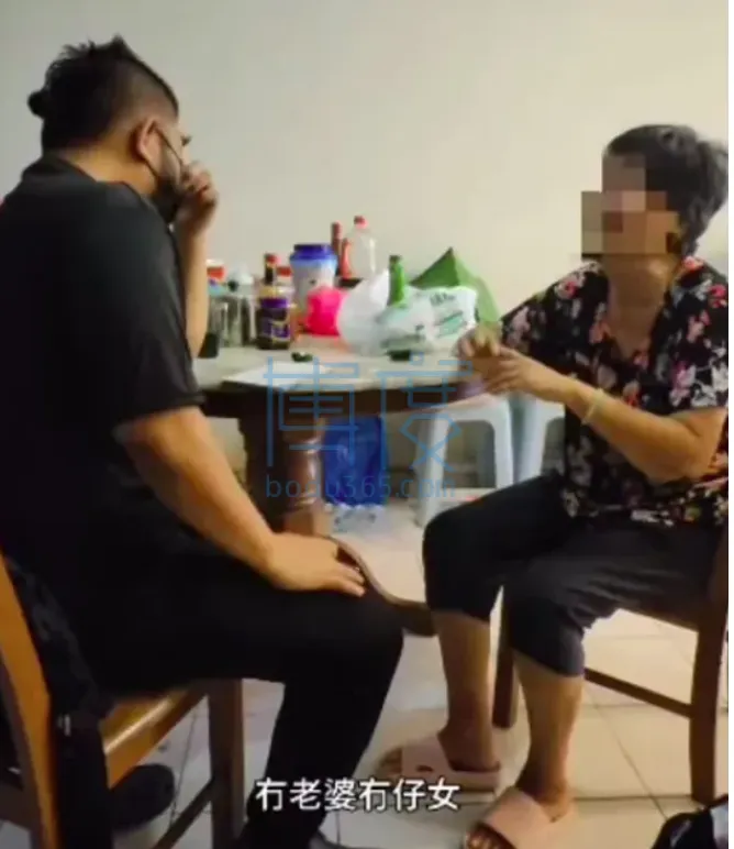 QQ截图20240609190843.png