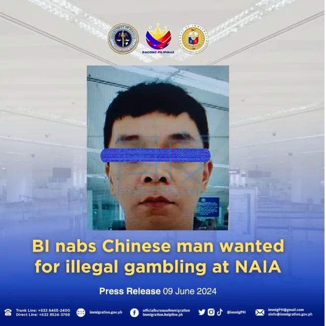 QQ截图20240609192928.png