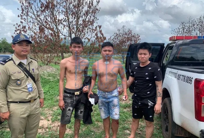 QQ截图20240610163825.png