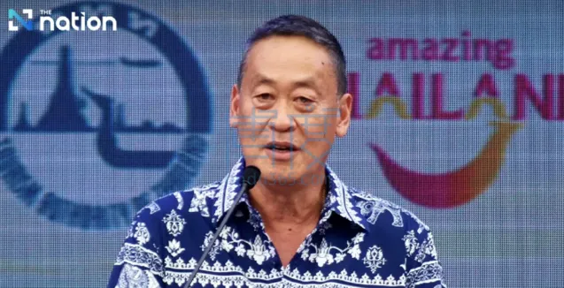 QQ截图20240610171012.png