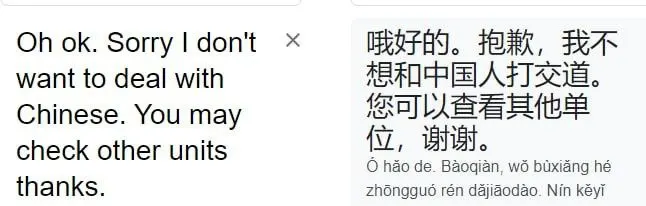 网友吐槽：菲律宾本地房东不租房给中国人？
