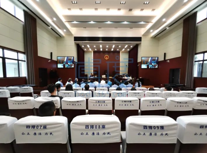 QQ截图20240610015639.png