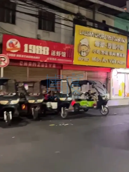 微信截图_20240610091945.png