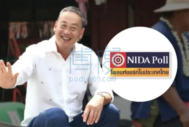 QQ截图20240610203223.png
