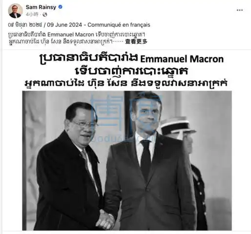 101750sukp4dh2hdqkqhv4.png.thumb.jpg
