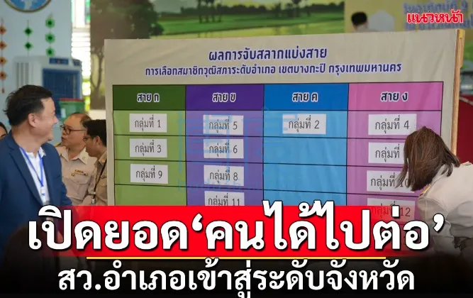 QQ截图20240610203336.png
