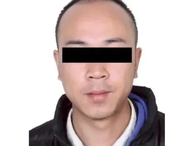 6人涉“两卡”违法犯罪被曝光！公安正告：主动投案自首