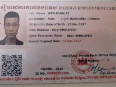 江西赣州老家来信：在柬埔寨找到他，奖励50000元？