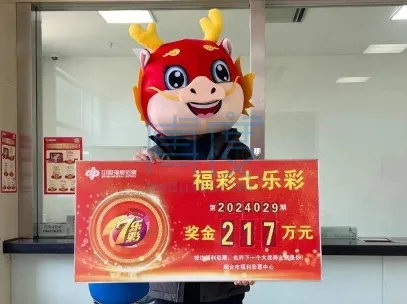 微信截图_20240611151636.png