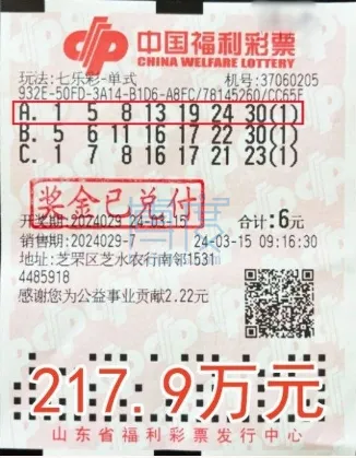 微信截图_20240611151722.png