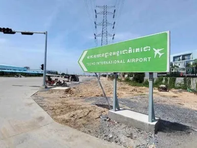 金边新机场至市区轻轨开始筹备