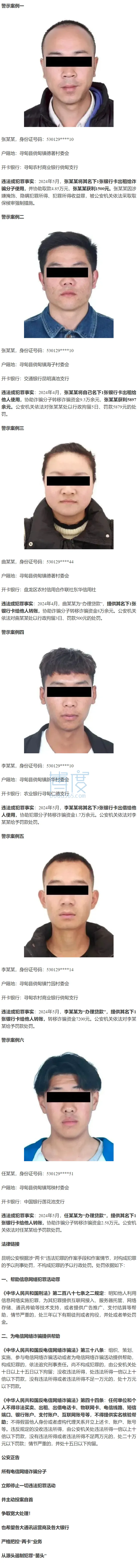QQ截图20240611181503.png