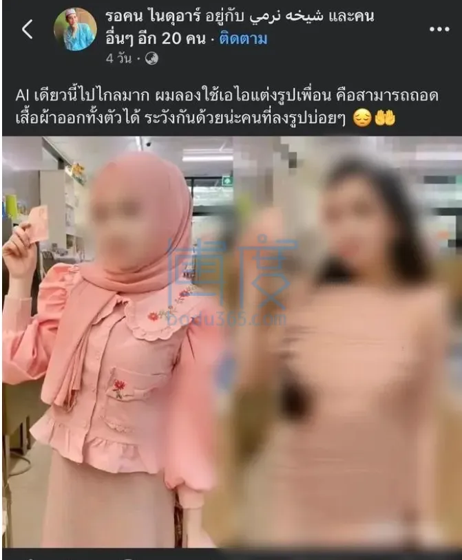QQ截图20240611154400.png