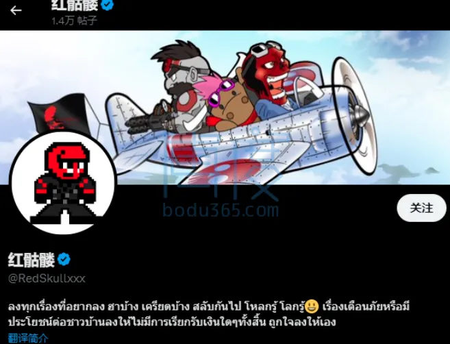 QQ截图20240611154342.png