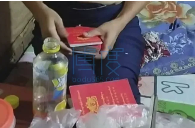QQ截图20240611181854.png