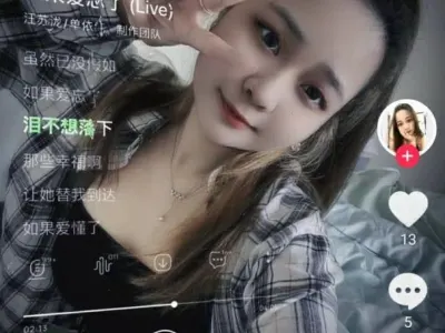 网友投稿：曝光此马来妹 欣欣 当小三上瘾，还有性病
