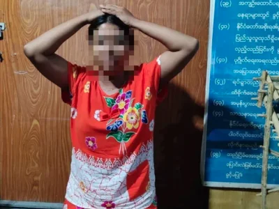 曼德勒两名女子因在Facebook上发布VPN检查罚款而被捕