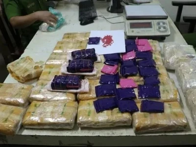越老边境：荣市警方侦破一起跨国走私毒品案