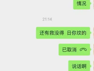 网友投稿：菲律宾警察疯狂捞金