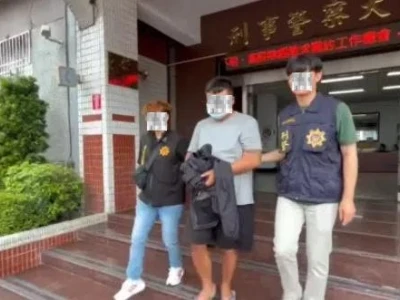 台湾大马香港诈团联手狂偷钱 植木马转帐1.2亿令吉