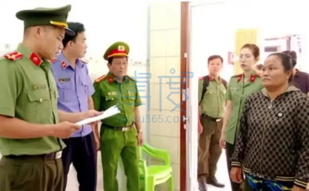 QQ截图20240620011359.png