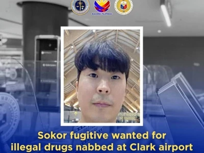涉嫌毒品走私的南韩籍逃犯在菲律宾克拉克国际机场被捕