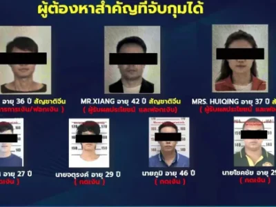 多名华人涉案、涉案财产超2.8亿！泰国警方捣毁网赌大案