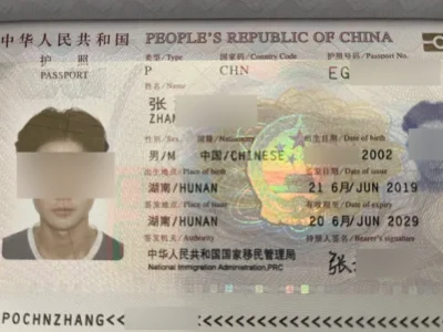 求助！中国学生被骗来泰国带货被“转手”缅甸！已失联多天！